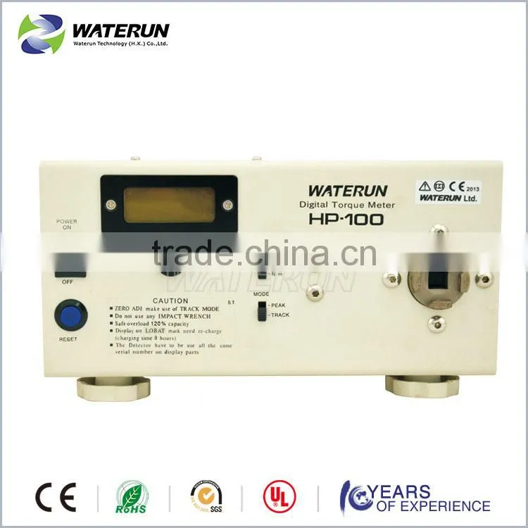 Waterun-1000S automatic tape cutter machine