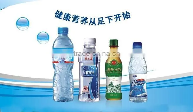 100-200 ml per time quickly drink filling machine with best price
