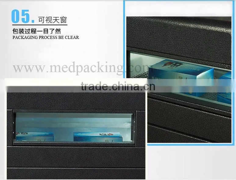 BS-400 Visual skylight heat shrinkable film machine
