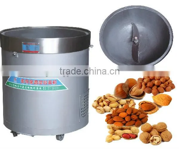 LY-25 Nuts Roaster