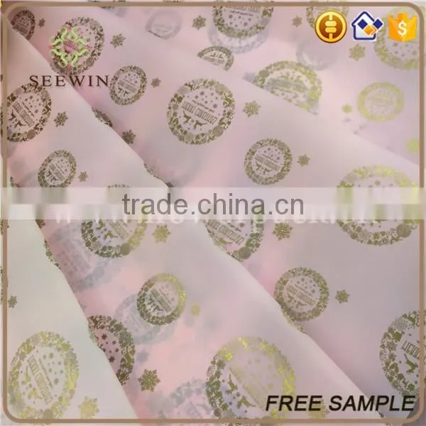 bopp film floral paper and wrapping paper