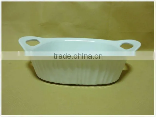 best cheap products 2014 white with handle ceramic Bakeware