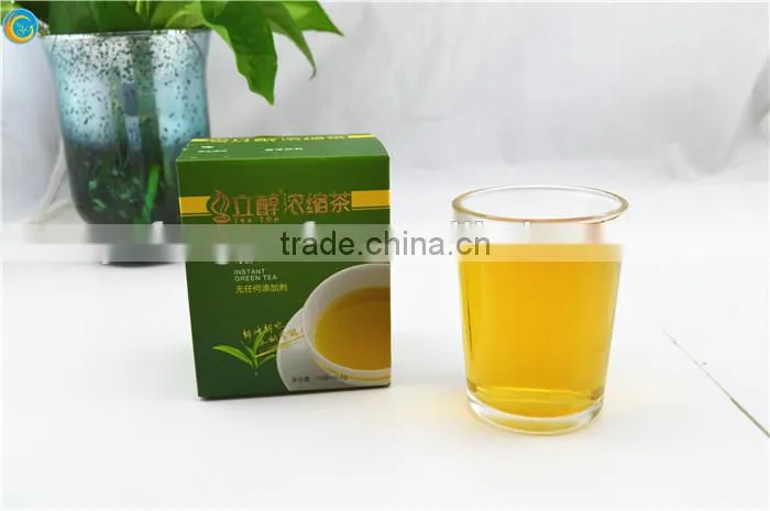 tea powder