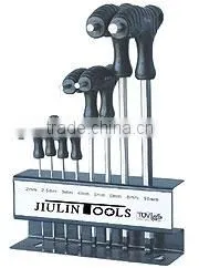 6pcs Flexible Wrench Set