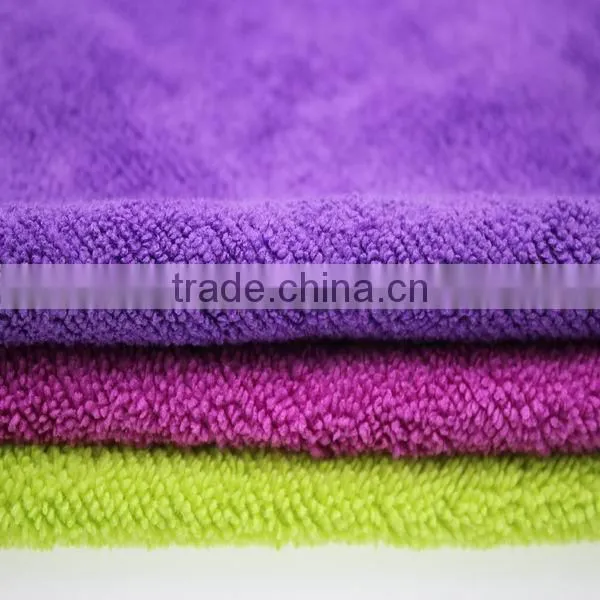 microfiber cleaning towel