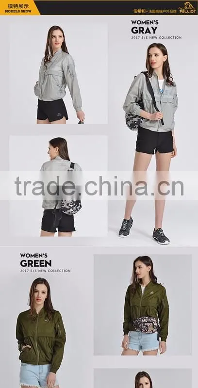 2017 summer new fashion sun protection skin clothing loose sun coat