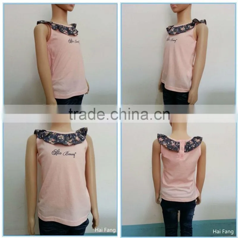 Children Girls Cute Vest, Girls Fashion Summer Hot Vests Tops, Knitted Fabric Underwear Set