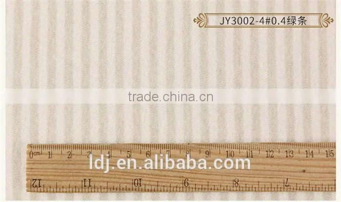 Best-seller organic ultra soft cotton fabric for baby