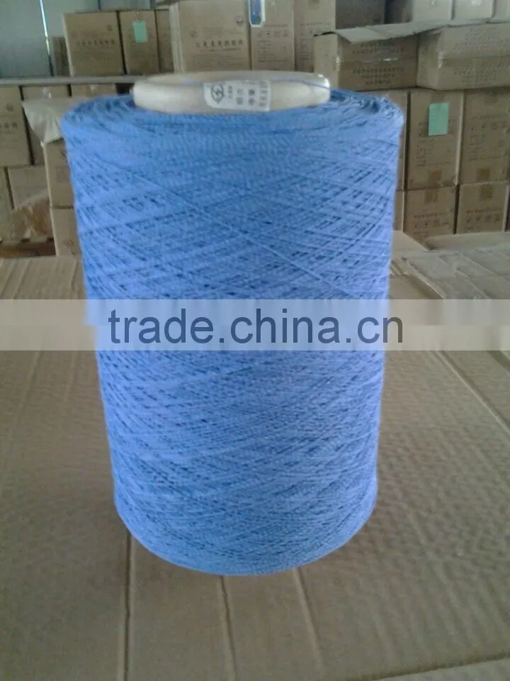 PP multifilament x-ray detectable thread