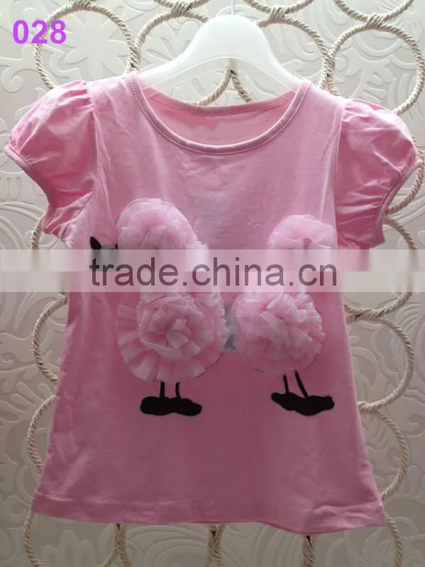 2014 new style baby cotton T shirt with bag design