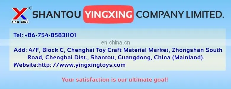 Kids plastic battery operated car rotation music light electric car toy