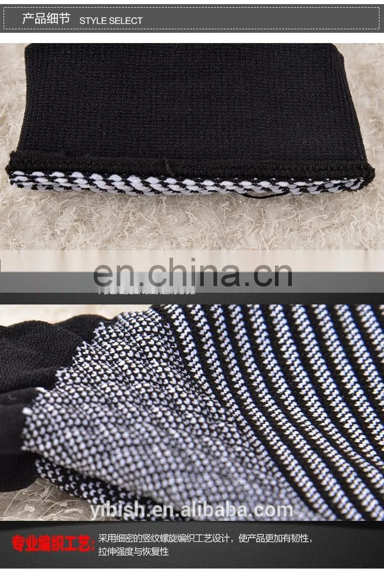 Premium Ankle Support foot Compression Sleeve#YLW-03