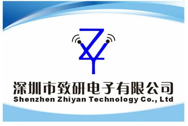 Shenzhen Zhiyan Technology Co., Ltd company overview - view 1