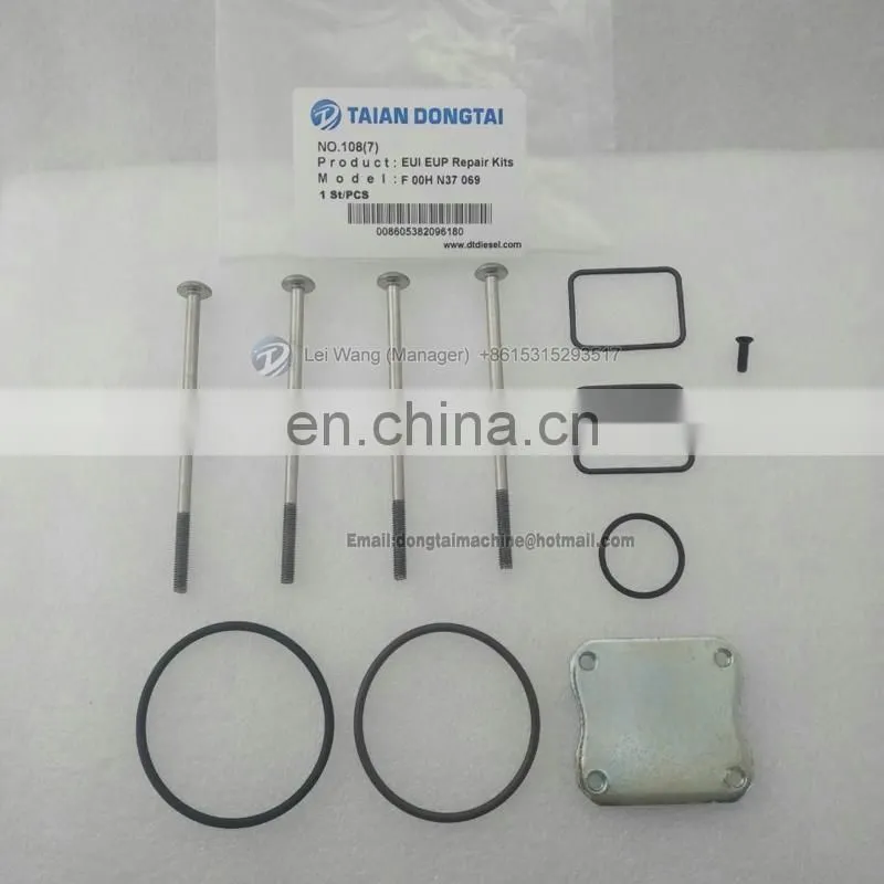 NO,108(7) EUI EUP REPAIR KIT F00HN37069