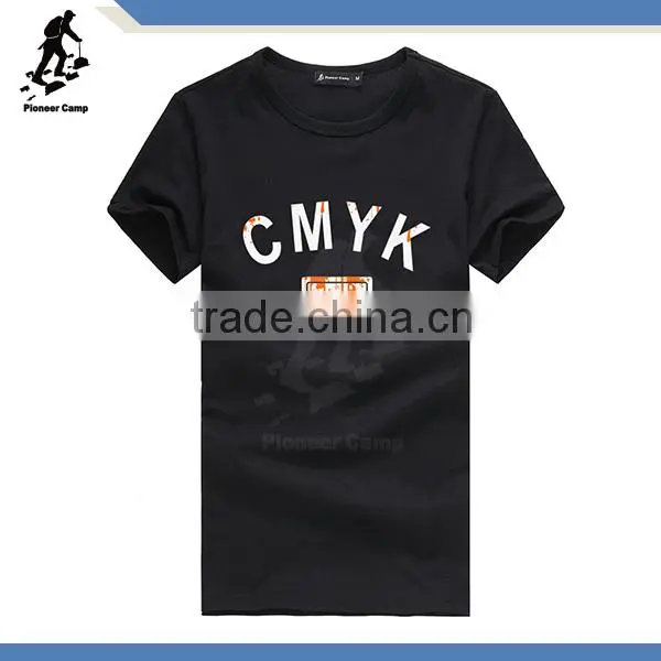 couple printing t shirt