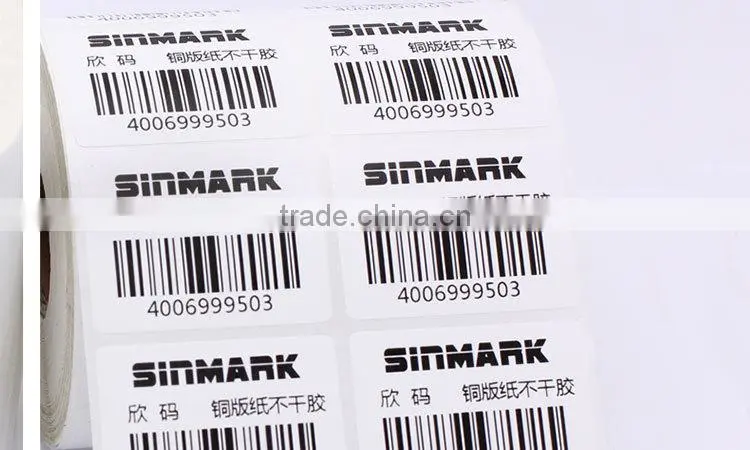T2515T.N8700,SINMARK Custom labels paper,paper for labels,paper sticker labels