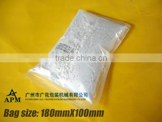 100gram powder/flour automatic filling and sealing machine