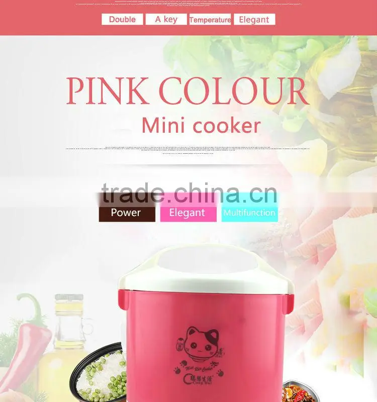 Chinese Semi-automatic Pink Rice Cooker