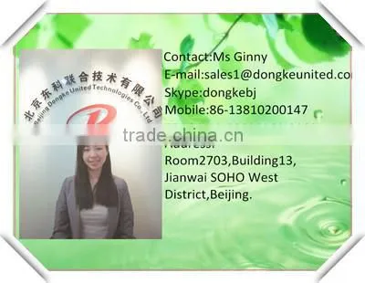 choline chloride for pig feed