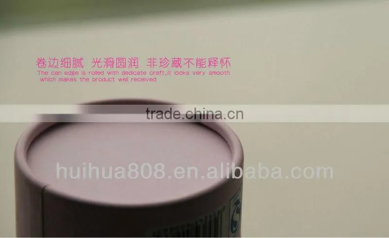 Customized Printed Paper Packaging Tube