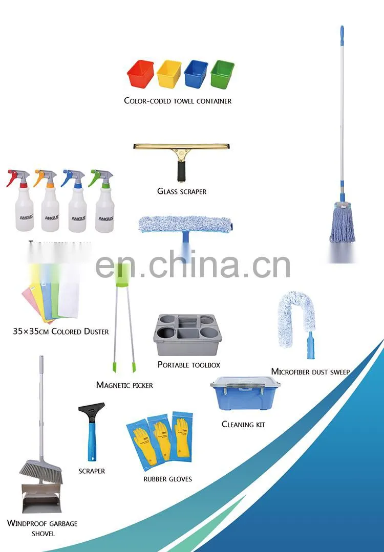 Special Cleaning Tools for Municipal and Transportation Stocked