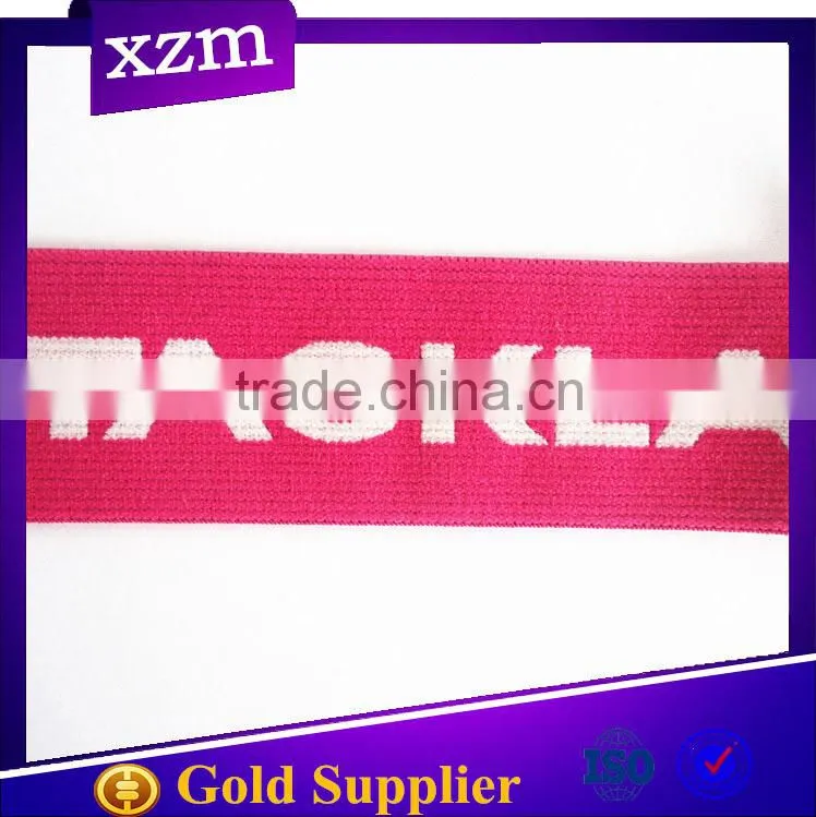 garment accessories jacquard elastic webbing