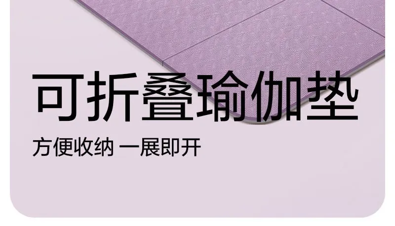 详情图04.jpg.webp