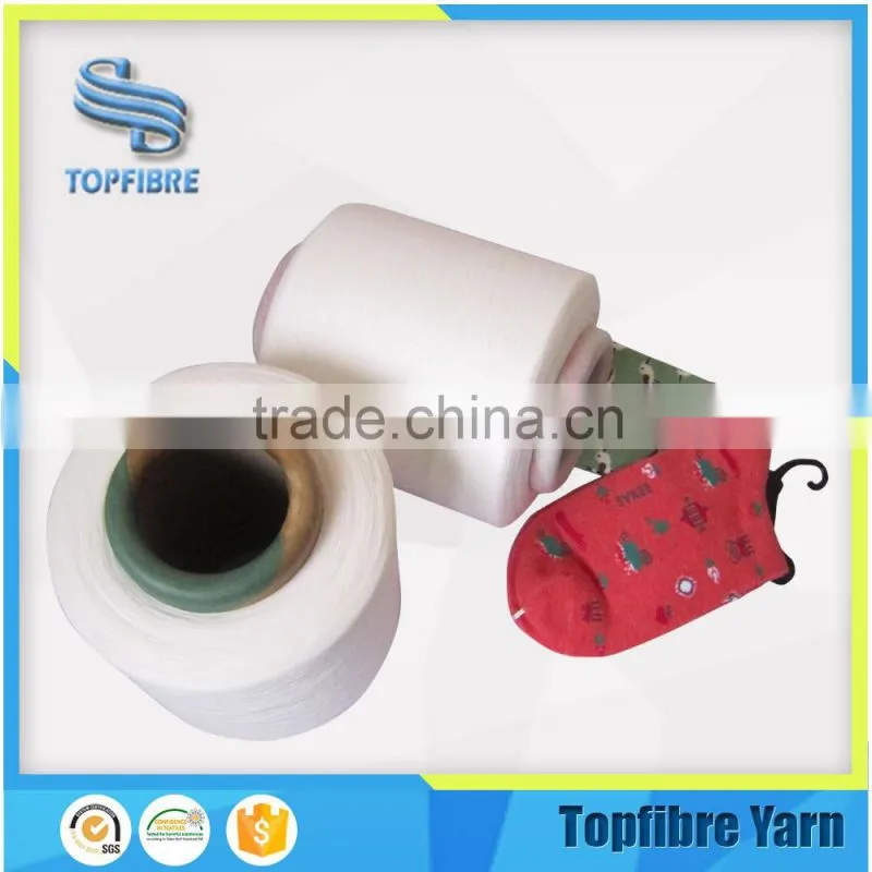 Stretch Nylon Spandex Cover Yarn