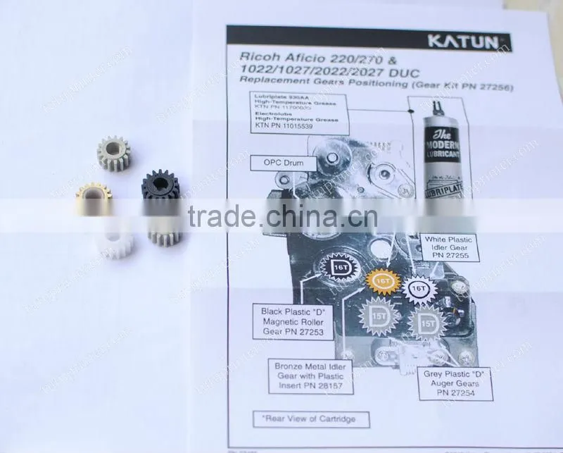 Ricoh developer gear kit,copier parts