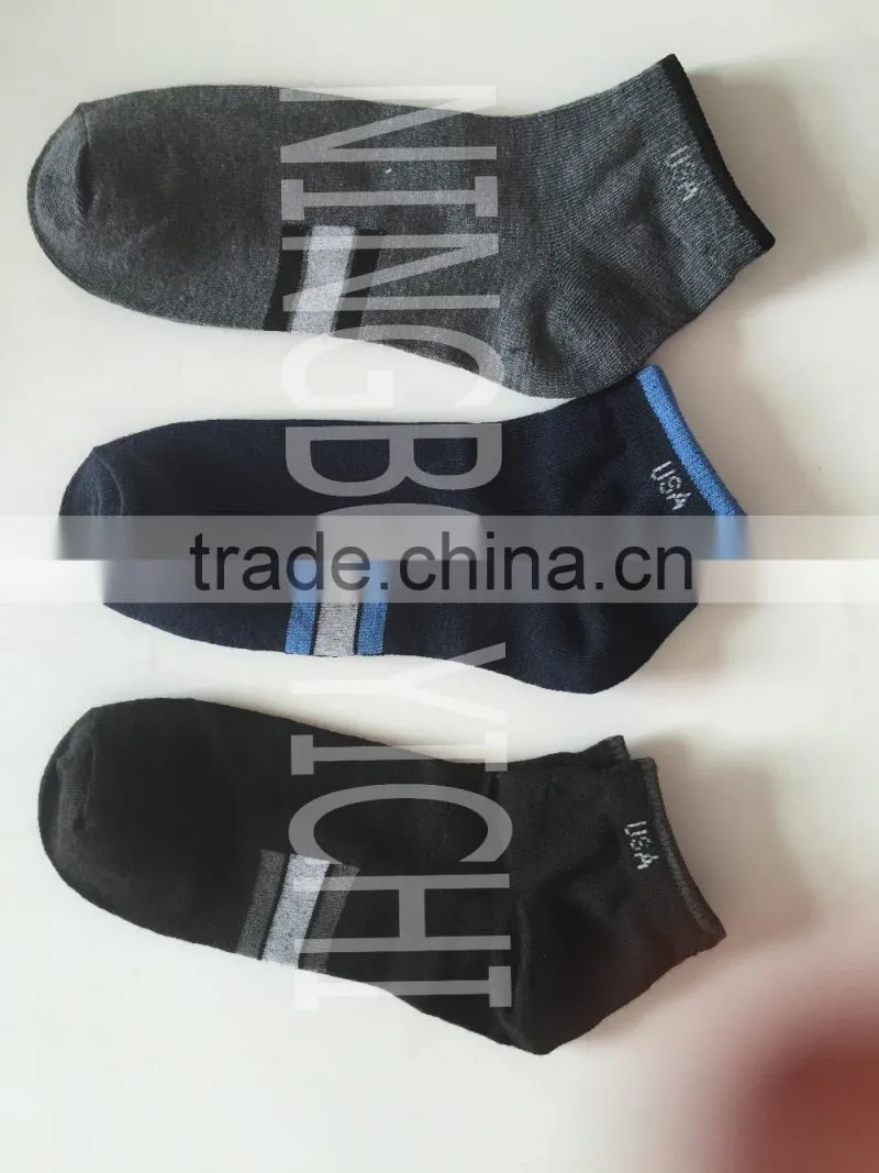 stain-resistant men socks
