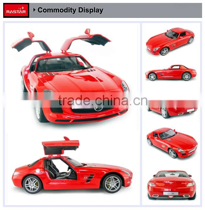 Rastar wholesale plastic car electric open door rc car kid toy