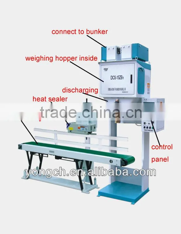 DCS-15ZB1 mung bean rice grain packing machine