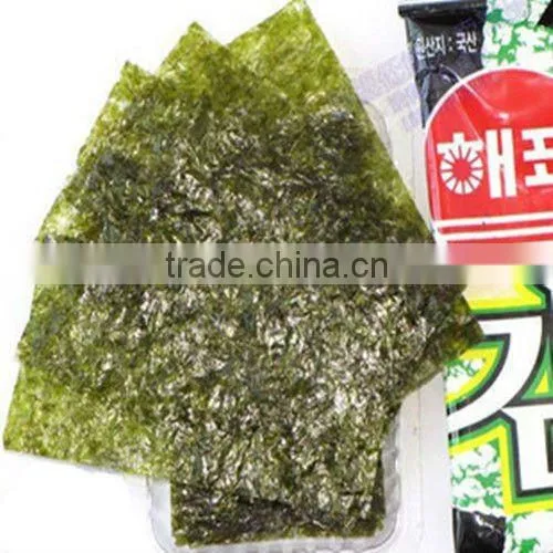 sea sedge for sushi