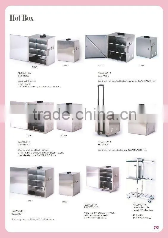 Hotel Serving Cart