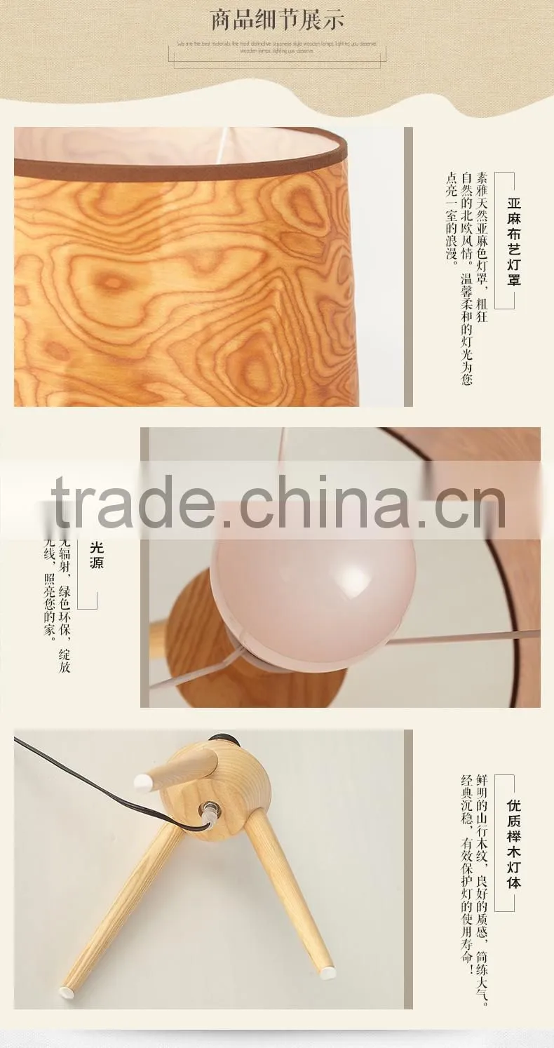 Wooden LED Table Lamp wood LED Table light JK-879-07 Modern design Wooden Curving Series table lamp
