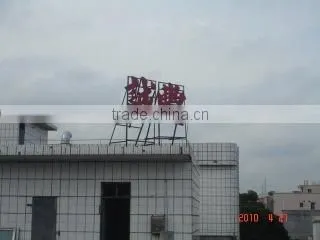 Dongguan Chfine Handbag Material Co., Ltd. company overview - view 1