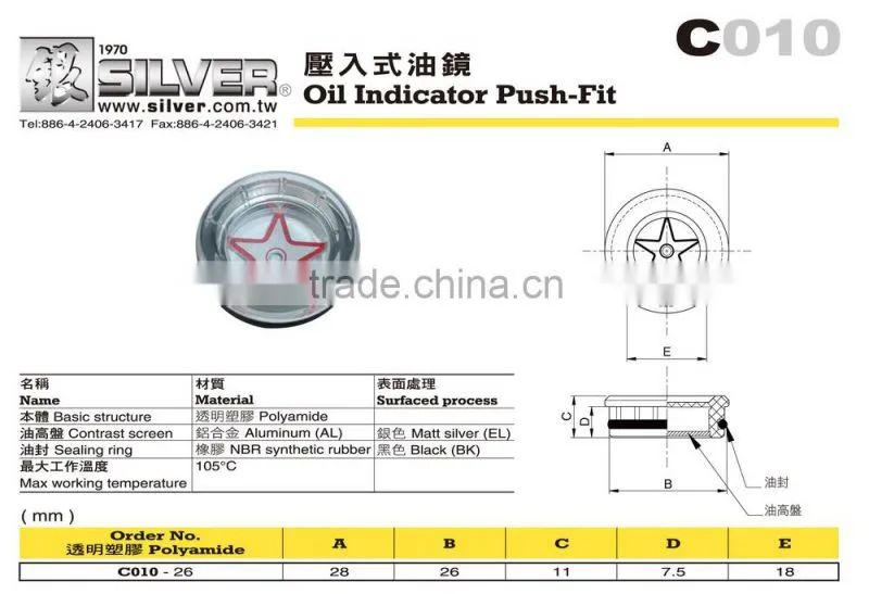 For Air Compressor or Other Machines Parts Use Plastic Oil Indicator