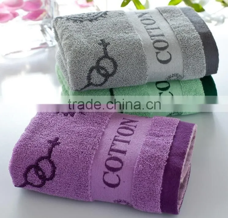 bath towel sets