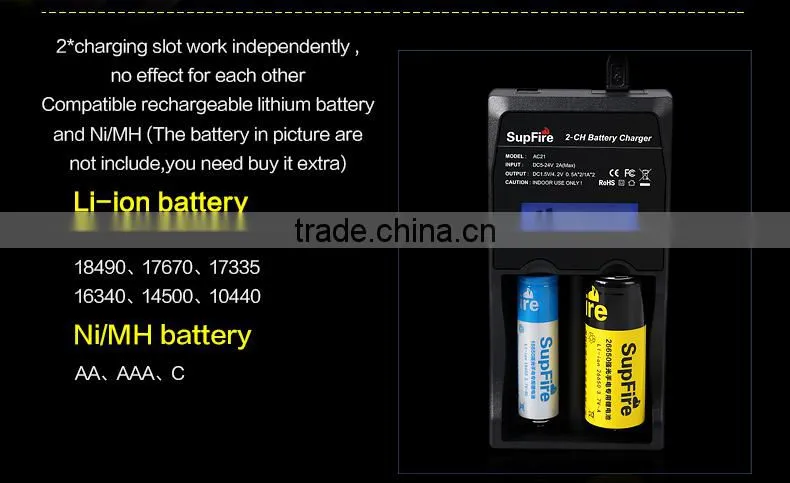 18650 /26650/16340 battery dual slots chareger with HD LCD display