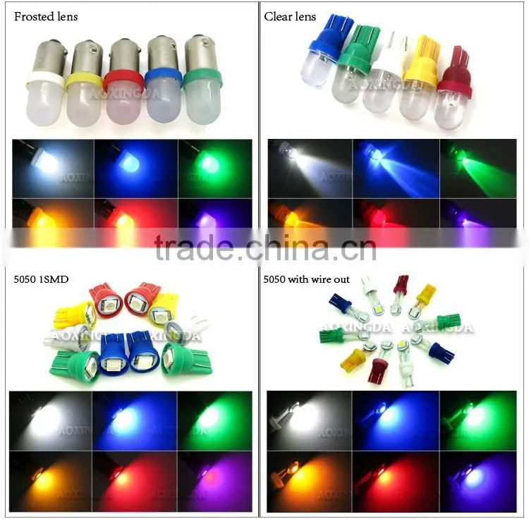 6.3V 5630 2 LEDs wedge T10 555 LED light bulb with milk white lens for pinball