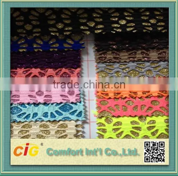 Fashion Upholstery Synthetic Leather