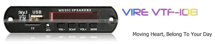 fm mp3 usb sd aux auido decoder board