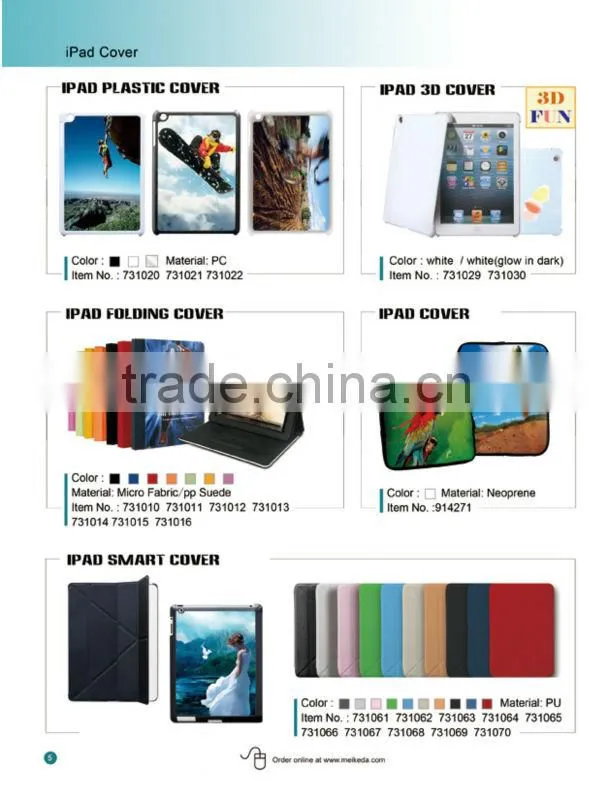3D Air Forced Vacuum Sublimation Heating Machine