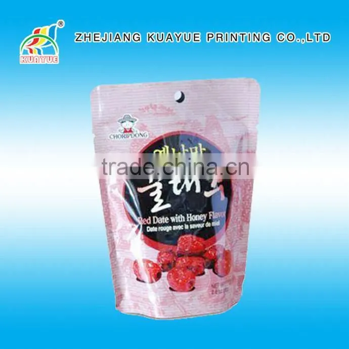 Customized New High Quality Zippered Nylon Pouch