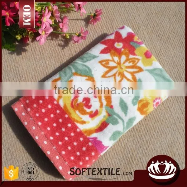 China wholesale mainstays kitchen towel with great price