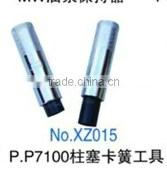 P.P7100 Spring plunger card tools NO. XZ015
