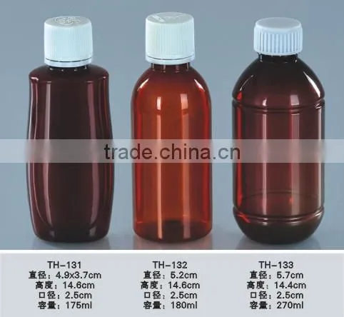 Seal for 175/180/270ml Amber Plastic Health Care Bottles for liquid,Syrupy,reagent