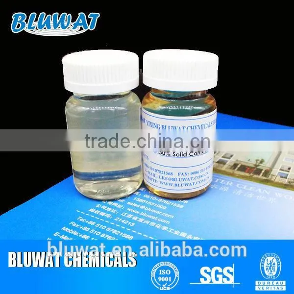 industrial water treatment PolyDADMAC 50%