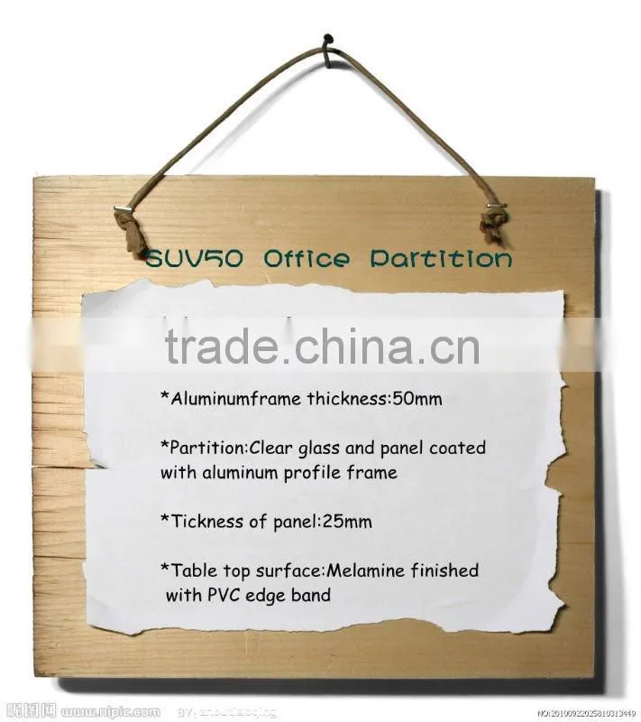 aluminum profile divider & glass and plywood partition SUV50 office system