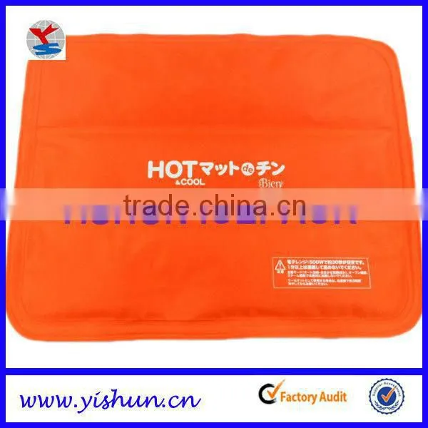 seat cushion